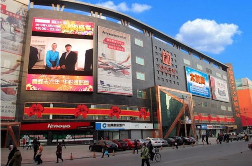 AllValue启航 有赞国际版助力中国电子产品商家扬帆出海